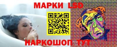 индика Белорецк