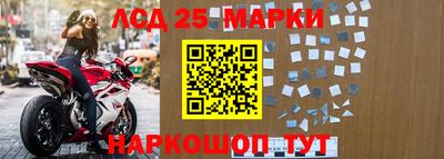 кокаин колумбия Бердск