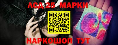 кокаин колумбия Бердск