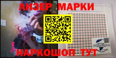 кокаин колумбия Бердск