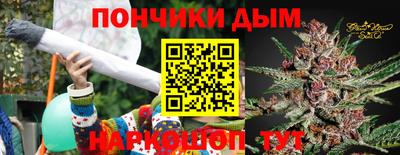 кокаин колумбия Бердск