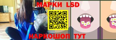 индика Белорецк