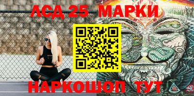 кокаин колумбия Бердск
