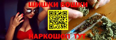 кокаин колумбия Бердск