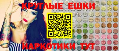 кокаин колумбия Бердск