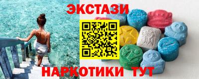 кокаин колумбия Бердск