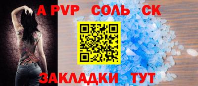 кокаин колумбия Бердск