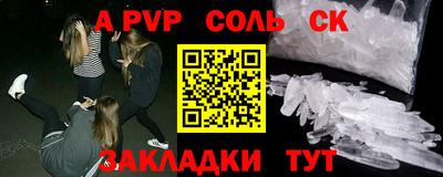 кокаин колумбия Бердск