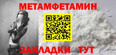 кокаин колумбия Бердск