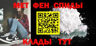 индика Белорецк