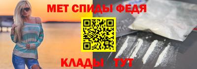 индика Белорецк