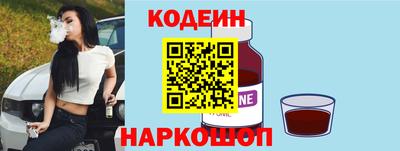 индика Белорецк