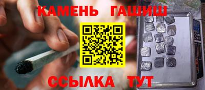 кокаин колумбия Бердск