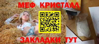 кокаин колумбия Бердск