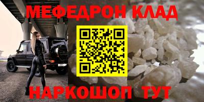кокаин колумбия Бердск