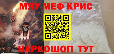 кокаин колумбия Бердск